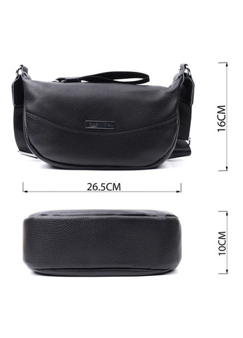 Шкіряна сумка жіноча через плече з незвичайним бігунком брелоком 22615 Чорна Vintage (329195584)