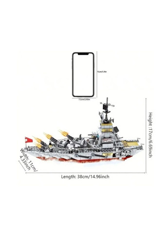 3D конструктор «Военный Корабль» для детей, 420 деталей, пластиковый, развивающий, с пушками и радарами, унисекс No Brand (364191401)