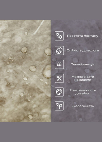 Самоклеящаяся стеновая PET плитка в рулоне 600*3000*2mm (D) SW-00002432 Sticker Wall (337178216)