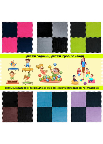 Підлога-пазл плюшевий 60*60*1cm love-shopping Sticker Wall (354655514)