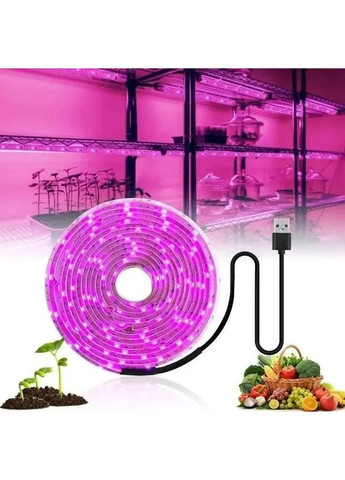 Светодиодная Фитолента для Комнатных Растений 5V USB 5 Метра Greenhouse (371875539)