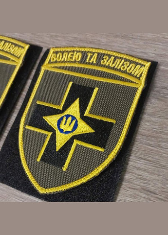 Шеврон 28 ОМБР No Brand (336381612)