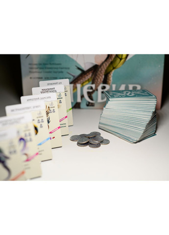 Настільна гра Змієвир (Wyrmspan) Ігромаг (371876313)