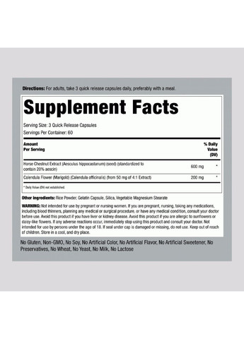 Кінський каштан Horse Chestnut Extract 300 мг 180 капс. Piping Rock (365806846)