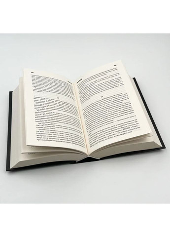 Под куполом — Стивен Кинг |, книга на украинском, новая, твердая Клуб Сімейного Дозвілля (362679430)