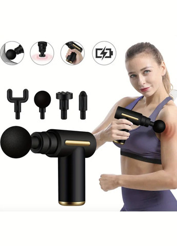 Массажер для тела, MINI FASCIA, 4 насадки, функция вибромассажа тела, WEIMZ -0819 No Brand (340274117)