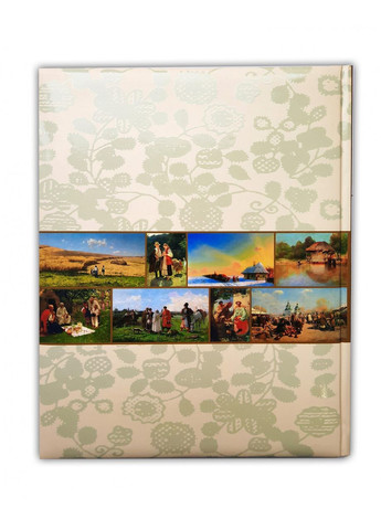 Книга Кобзар ілюстрований. Тарас Шевченко Видавництво "Апріорі" (335210051)