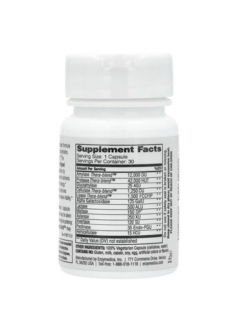 Полный Комплекс Ферментов Digest - 30 капсул Enzymedica (293944950)