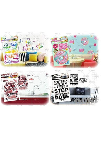 Наклейки декоративные для интерьера (А3), Go! MIC (301000492)