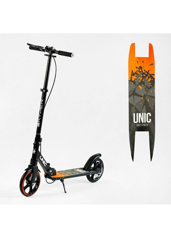 Самокат двухколесный Unic Skyper (305823719)