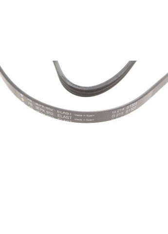 Ремінь генератора Ina (360741640)