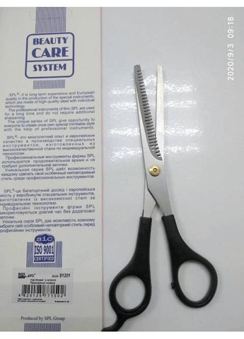 Ножиці філірувальні односторонні 6,0`` прямі учнівські 91301 SPL (302722244)