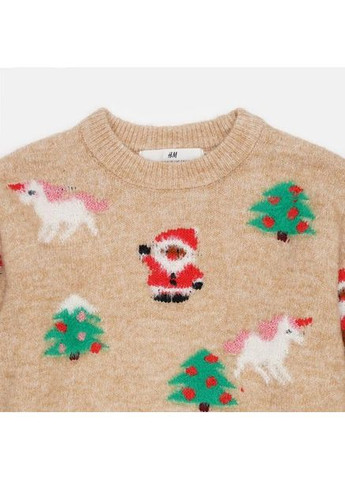 Бежевый зимний свитер H&M