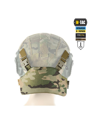 Баллистическая защита затылка с креплением на шлем 1 класс защиты (FMS) Multicam M-TAC (315148050)