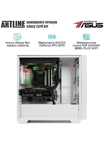 Комп'ютер Gaming A21WHITE (A21WHITEv25) ARTLINE (376221270)