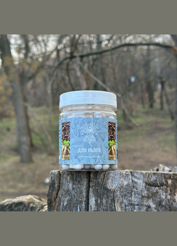 «Для нього» Женьшень та Золотой корінь, капсули 120 шт по 0.5 г Лісовик (334292963)