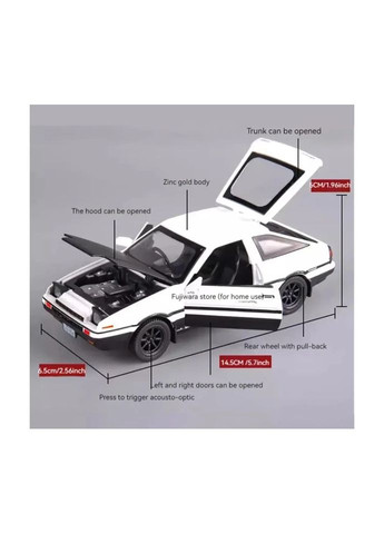 Статуетка для дому металева машинка 1:32 Toyota AE86 Sprinter Trueno AAA (340467538)