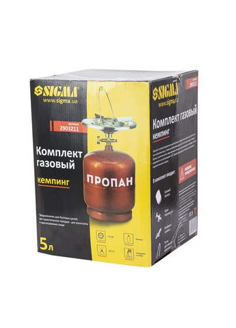 Комплект газовий кемпінг GM "Турист", балон 5 л Sigma (317195988)