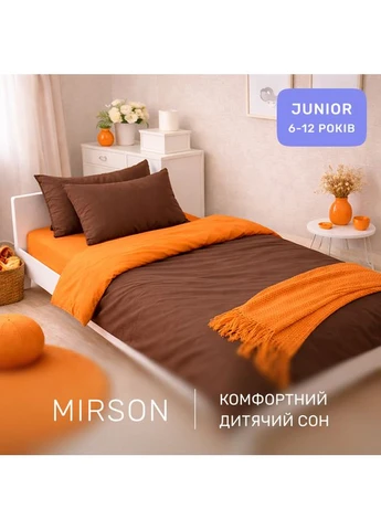 Комплект постільної білизни Ranforce Elite JUNIOR Evelina (13-1027 + 15-1511) Полуторний Євро Mirson (399960588)