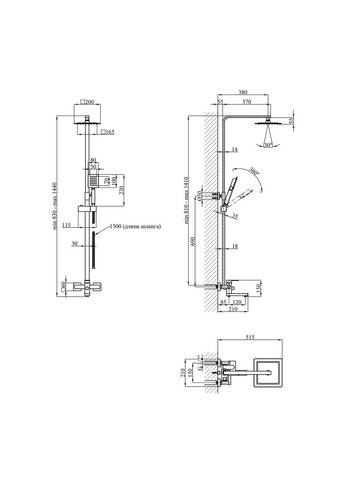 Душова система KRP Edelstahl Kubus - ESG063 Kroner (368599451)