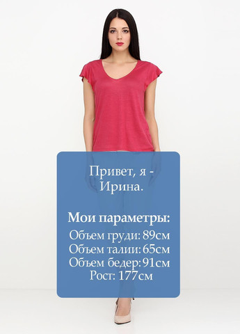 Бриджі Світло-бежевий OVS (313802685)