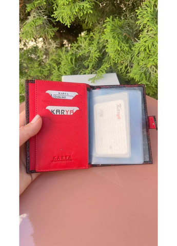 Кожаный кошелек для автодокументов Турция на кнопке, красный с черным удобно вмещает права, техпаспорт, карточки Karya (348357387)