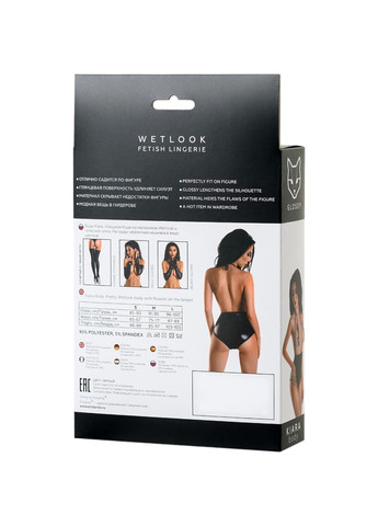 Боді Kiara з матеріалу Wetlook чорне для жінок сексуальне обтягуюче з сіткою S Glossy (316630982)