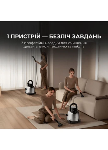 Миючий пилосос для килимів та тканин DEM- DEERMA BY700S (397158506)