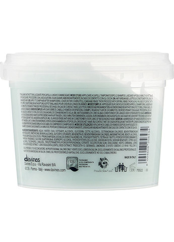 Кондиціонер для запобігання ламкості волосся Conditioner Anti-Rottura Lucidante 75ml (13542-29971) Davines (368628282)
