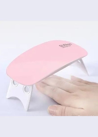 Портативная УФ-лампа для маникюра Sun Mini 6W, складная, USB, розовая No Brand (315373107)