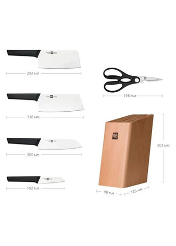 Набір кухонних ножів Huohou HU0057 (6 предметів) Huo Hou (279826662)