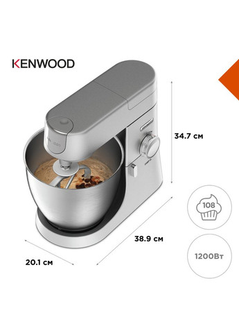 Кухонна машина Chef XL KVL4100S Kenwood (306581376)