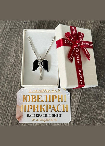 Підвіска Янгол зі вставками з натурального каменю Чорний агат - кулон на ланцюжку в подарунковій коробочці Овен (331291827)