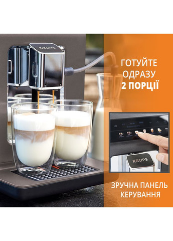 Кофемашина EA895N10 Krups (306582006)