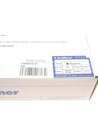 Комплект ланцюга привідного грм 2760502416_KIT OEM (360743032)