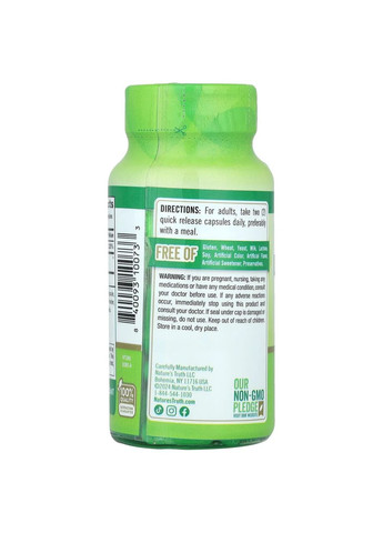 Альфа-ліпоєва кислота, Alpha Lipoic Acid, Vitamins,, 60 капсул Nature's Truth (369609434)