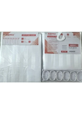 Шторка для ванної SCT-001-180x180 з поліестеру (Колір білий) (ZX4992) Zerix (321213313)