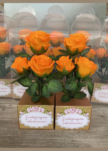 Мильні троянди . набір 3шт подарунковий набір мила ручної роботи оранжевий No Brand (334003607)
