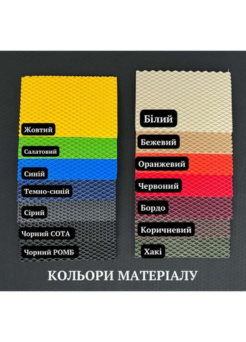Авто-килимки ЕВА для 2009-2016 / Комплект килимків EVA для салону автомобіля пежо Peugeot 3008 (360800373)