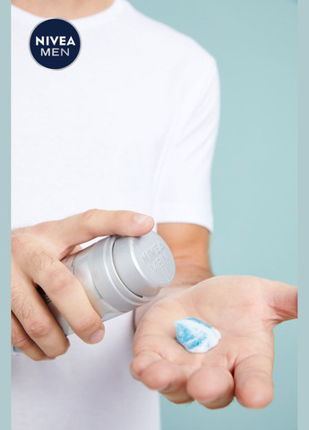 Гель для гоління Men Срібний захист, 200 мл Nivea 81358 (328395528)