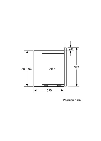 Мікрохвильова піч (BFL524MW2) Bosch BFL 524 MW2 (399995621)