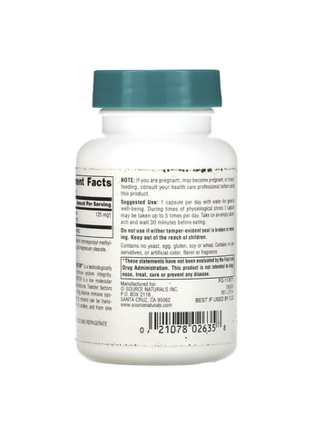 Поддержка иммунитета, Wellness Transfer Factor, 60 вегетарианских капсул Source Naturals (369741878)