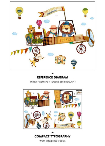Вінілові наклейки на стіну Звірі на літаку (лист 60 х 90 см) Б438-13 BRUP (302319125)