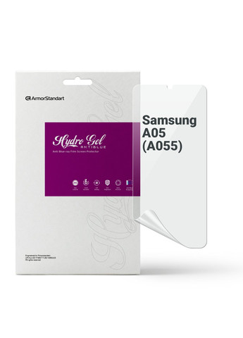 Гидрогелевая пленка AntiBlue для Samsung A05 (A055) (ARM71809) ArmorStandart (280439231)