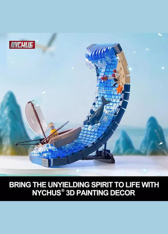 Конструктор Старый и море (M38-P8025) Sluban (346998895)