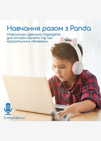 Bluetooth-гарнітура Panda Bubblegum Promate (341486983)