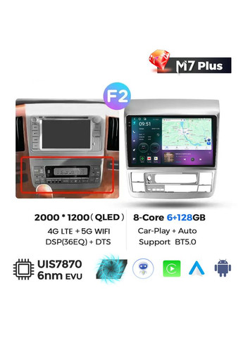 Штатна магнітола M7 Plus Toyota Alphard (2008-2014) CarPlay QleD Mekede (369778918)