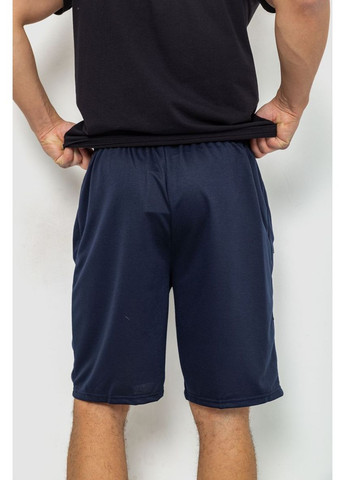 Шорты мужские,, 244R6329 Ager (365593593)