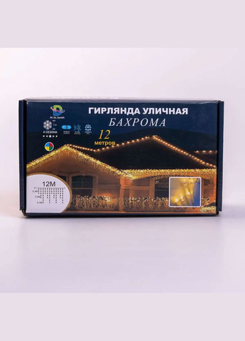 Гирлянда Бахрома уличная 200 LED 12 м черная, белый GarlandoPro (316721904)