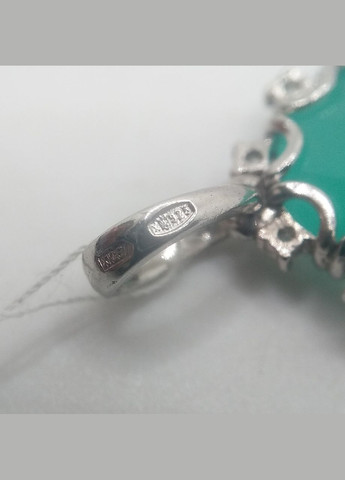 Подвесок серебро 925° 2,74г. имитация агат голубой родий () Харківський ювелірний завод 3692509458 (305582998)